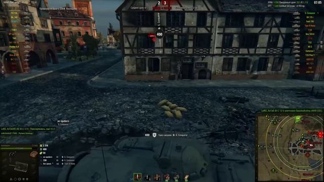 Рыбацкая бухта в HD, Праздничные хлопоты, E25 на американском сервере смотреть онлайн