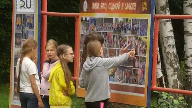 В шадринском оздоровительном лагере детям некогда скучать смотреть онлайн