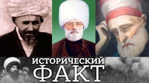 ТАРИКАТ ШАЗИЛИЯ В ДАГЕСТАНЕ