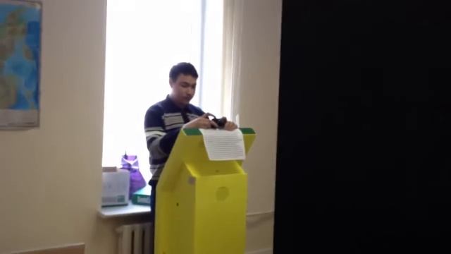 Электронный Промоутер Электронных Технологий