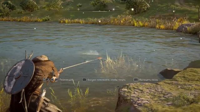 Assassin’s Creed Valhalla  Как ловить рыбу
