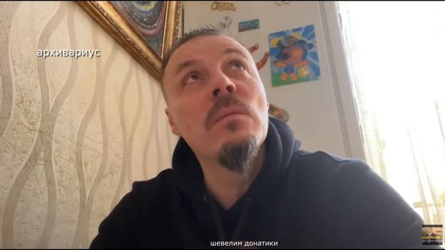 СИМОНОВ СЕРГЕЙ - ДОН ОБЩАЕТСЯ С АЛИСОЙ. смотреть онлайн