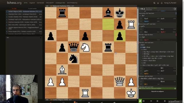 Чемпион мира не выиграл выигранную позицию? смотреть онлайн