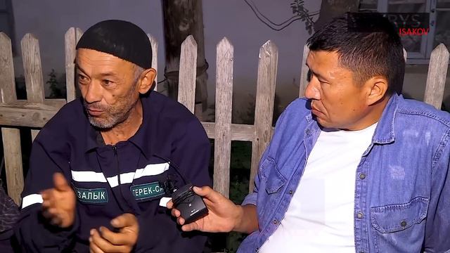 КЕН МЕНЕН КОШО "КЕРТИЛГЕН" АЙЫЛ смотреть онлайн