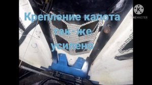 Тайга Варяг крепление оружия