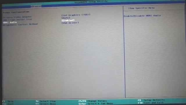 Acer Aspire V5-122p Advanced Bios