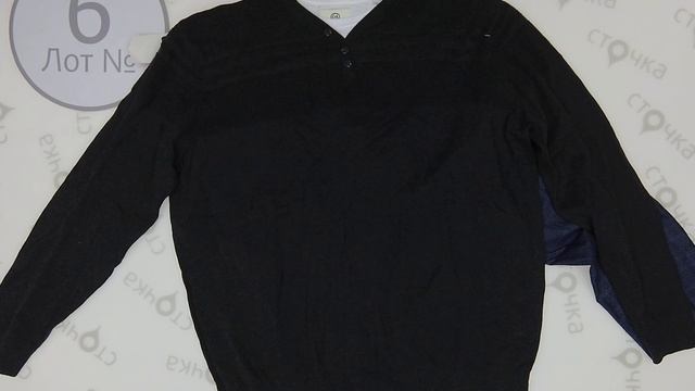 C&A mens mix Winter 6 ,Цена за кг.: 12.9 евро,сток одежда оптом смотреть онлайн