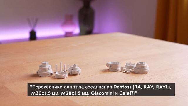 Tesla Smart Thermostatic Valve TV500 | Распаковка и Подключение смотреть онлайн