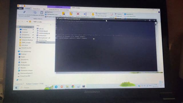Самый простой способ установки TWRP рекавери на Android смартфон смотреть онлайн