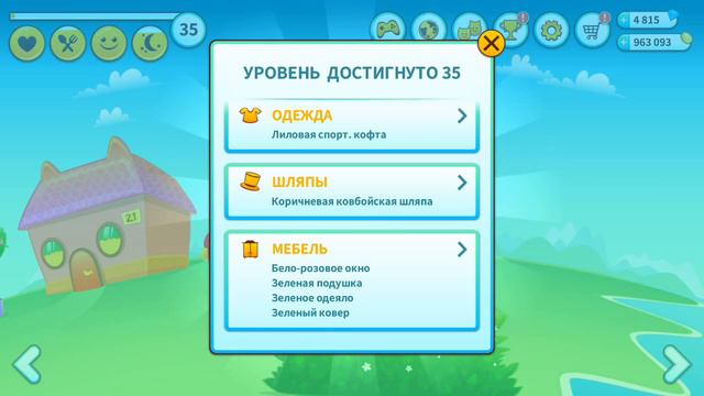 КОТЕНОК БУБУ #38 – игровой мультик для детей, ухаживаем за котиком! My Virtual cat Bob Bubbu смотреть онлайн