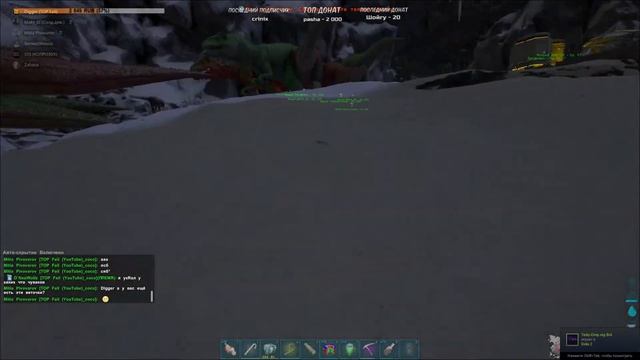 ? НОВОГОДНЯЯ ДВИЖУХА - ARK: Survival Evolved - TOP Fail смотреть онлайн