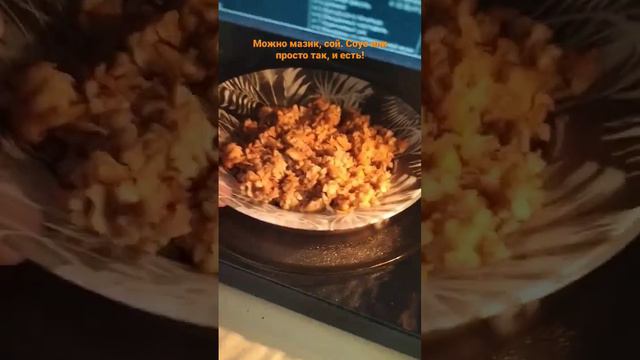 как правильно приготовить гречку с морковкой!) смотреть онлайн