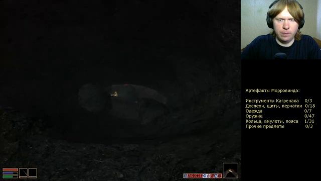 TES III Morrowind #39 Ассеману