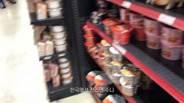 자동차 윈터타이어로 교체❄️☸️ | 코스트코에서 장보기 | 언니랑 쇼핑