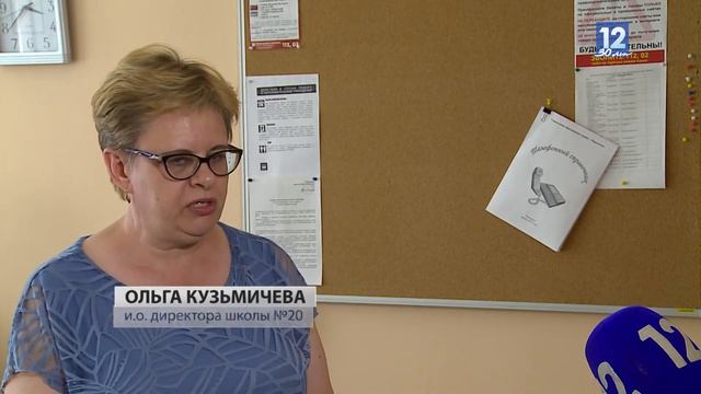 В Череповце сегодня стартовал прием заявлений на вакантные места в первые классы смотреть онлайн