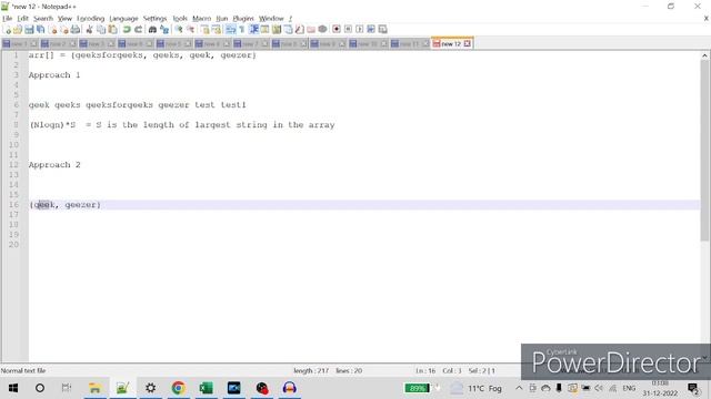 Longest Common Prefix in An Array || GFG SDE Sheet || Problem 15 #gfg #sdesheet #coding смотреть онлайн