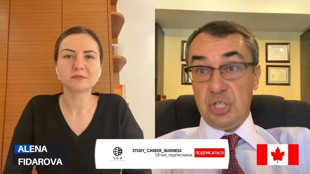 Трудоустройство и иммиграция медиков в Канаду / Что важно знать ?