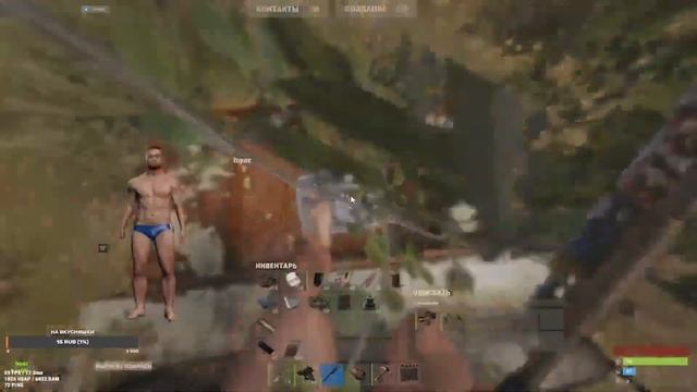 ДУО СТАРТ в РАСТ / RAST смотреть онлайн