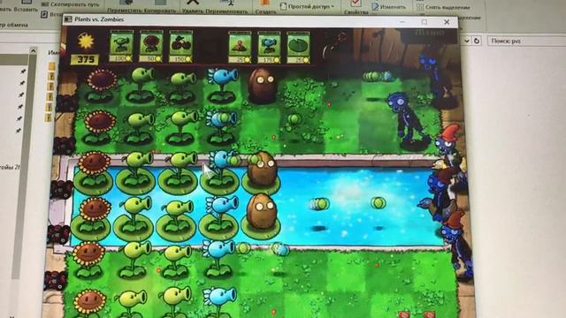 Зомби против растений. Plants vs zombies смотреть онлайн
