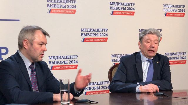 Медиацентр Выборы 2024. Беседа: Д. Солонников и С. Еремеев 3