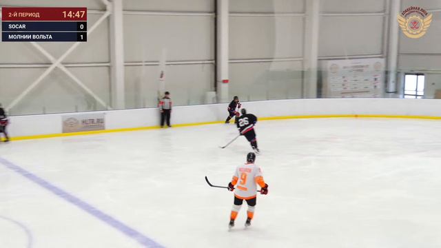 HC SOCAR – ХК Молнии Вольта | Дивизион Юпитер | ЛД Триумф смотреть онлайн