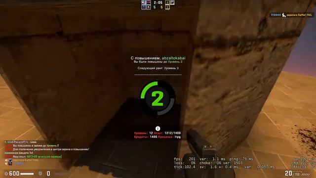 СТРИМ CS:GO . ПОЧИНИЛ МИКРОФОН . ИГРАЮ С ПОДПИЩИКАМИ . НА СЕРФ СЕРВЕРАХ смотреть онлайн