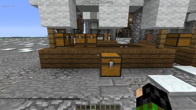 МАГИЯ В МАЙНКРАФТЕ!!! МОД МАЙНКРАФТ 1.12.2 (Mahou Tsukai) - Обзор Модов Minecraft