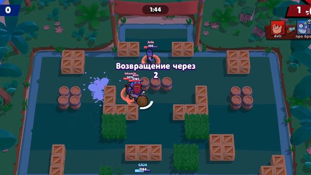 Игра браво старс смотреть онлайн