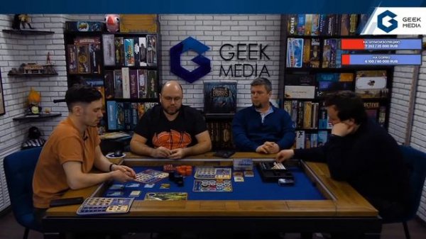 Too Many Bones, Лавка игр, Твой игровой и Jet Games в гостях у Geek Media