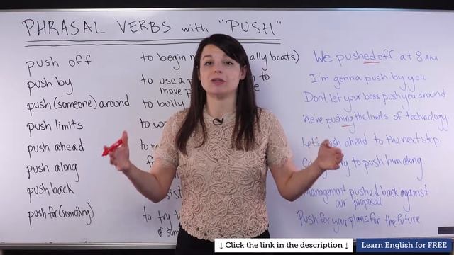 8 Most Common Phrasal Verbs with ‘PUSH’: push in, push off, push on... смотреть онлайн