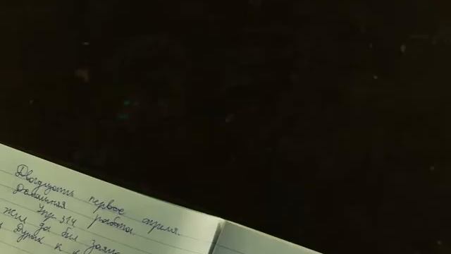 Мальчик Артём смотреть онлайн