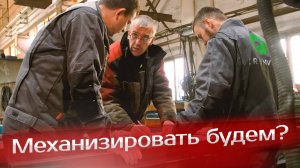 Проектирование, изготовление, монтаж механизации и автоматизации деревообрабатывающих производств