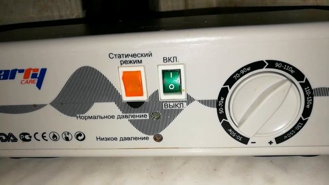 ✔Матрас противопролежневый BarryCare. ОТЗЫВ. ✔Уход за лежачим больным. смотреть онлайн