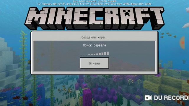 Как зайти на сервер без икс вокс смотреть онлайн