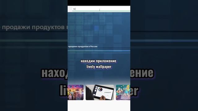 Как сделать рабочий стол в виде матрицы? #обои #matrix смотреть онлайн