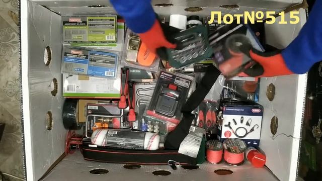 Товары для ремонта/Лот№515 смотреть онлайн