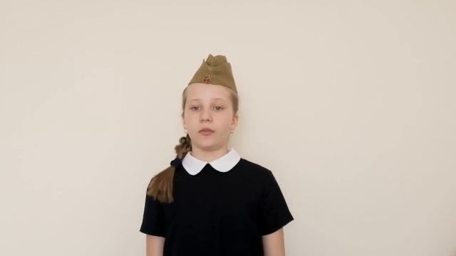 Акция-2020 «Стихи,рожденные войной» Ефимова Полина читает «Медсестра» Александра Бывшева. смотреть онлайн