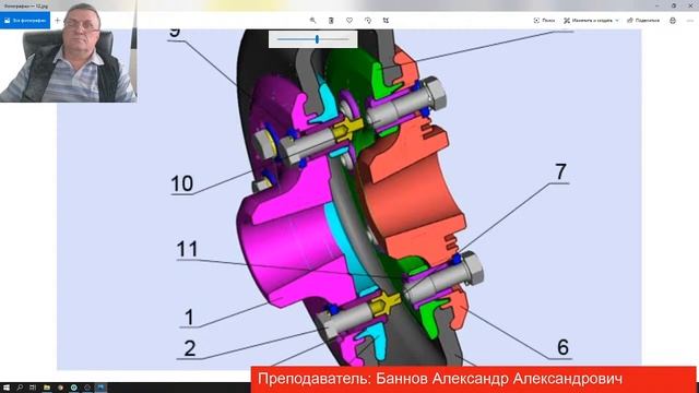 Прямая трансляция пользователя Александр Ларьков смотреть онлайн