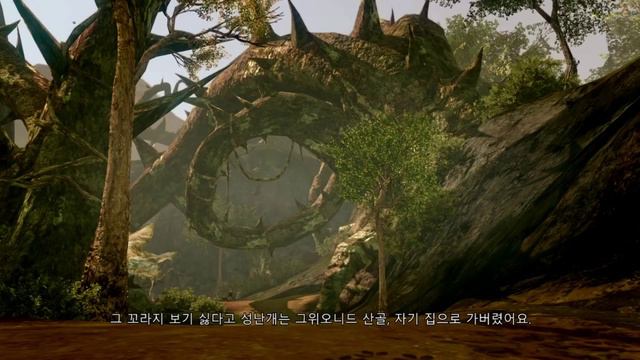ArcheAge 상진의 희한한 모험 7화_그놈의 과거 смотреть онлайн