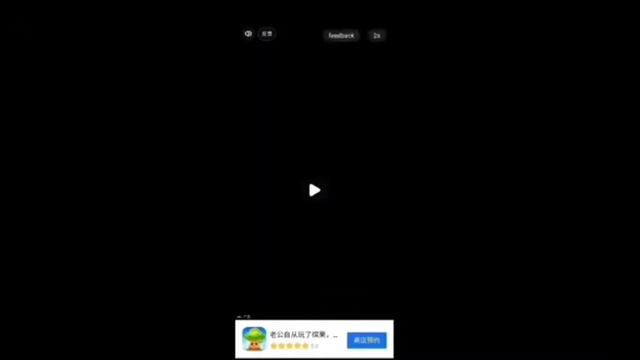 Whale cloud game mod apk || play real gta 5 on Android || whale cloud gaming смотреть онлайн