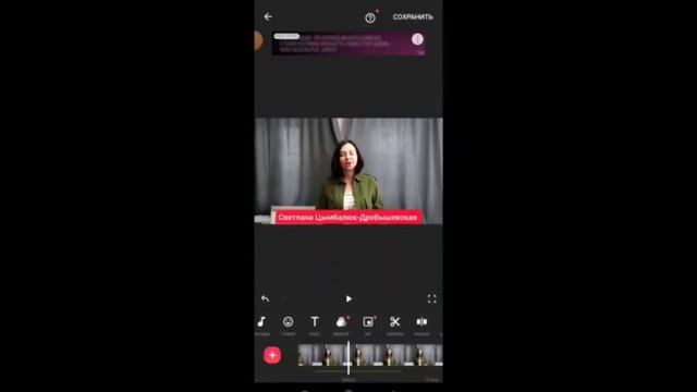 INSHOT - САМЫЙ ПРОСТОЙ ВИДЕОРЕДАКТОР ДЛЯ МОНТАЖА ВИДЕО НА ТЕЛЕФОНЕ смотреть онлайн