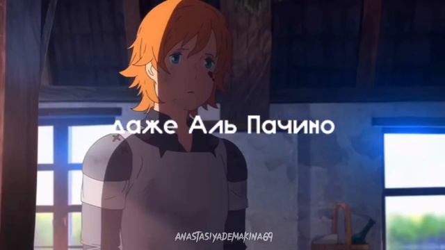 🔥#рекомендации #аниме #мужчина смотреть онлайн