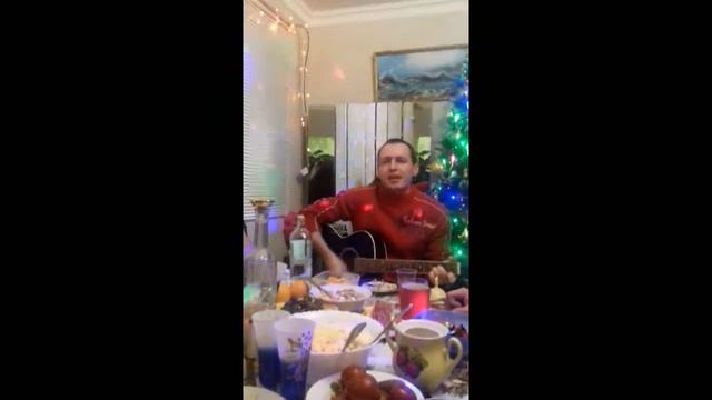 Максим Максимов - Берега мечты Н. Г. 01.01.2018 смотреть онлайн