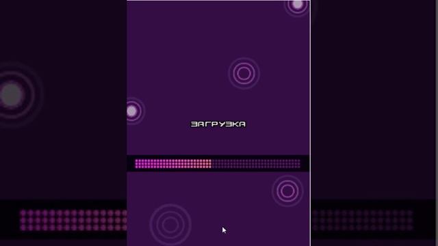 Java игры #1 Dj Mix Tour-Безумие смотреть онлайн