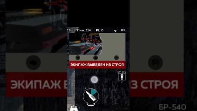 War thunder! mobile #warthunder #mobile #warthundermobile #new #su152 #imba смотреть онлайн
