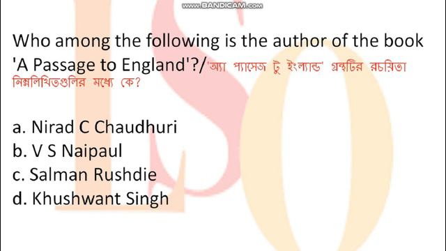 Previous year questions SSC CGL 2019 All Shift Questions PDF in BENGALI and ENGLISH || PART 6 смотреть онлайн