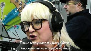 Музыка нас связала Суханкина+.mp4