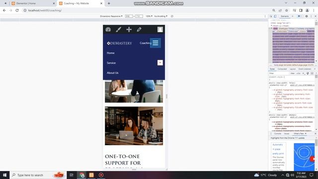 My 1st Project Wordpress Website смотреть онлайн