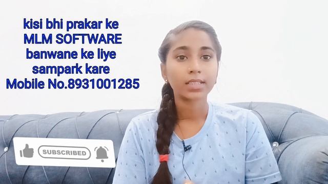 Network marketing ke liye skill 2024 | Skills for Network Marketing 2024 | смотреть онлайн