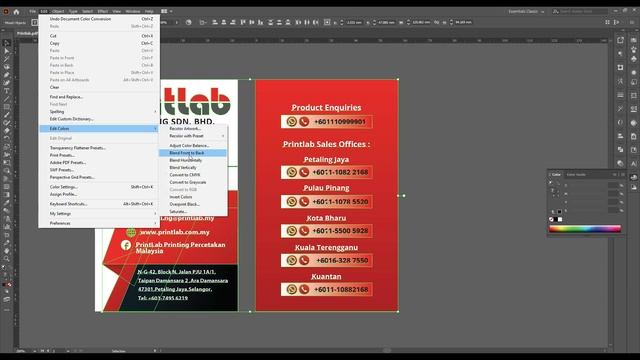Artwork Tutorial - RGB to CMYK Conversion in Illustrator смотреть онлайн